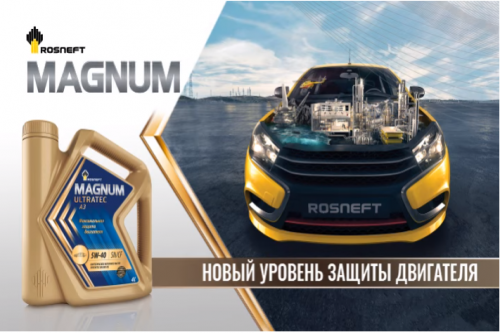 RN-Lubricants